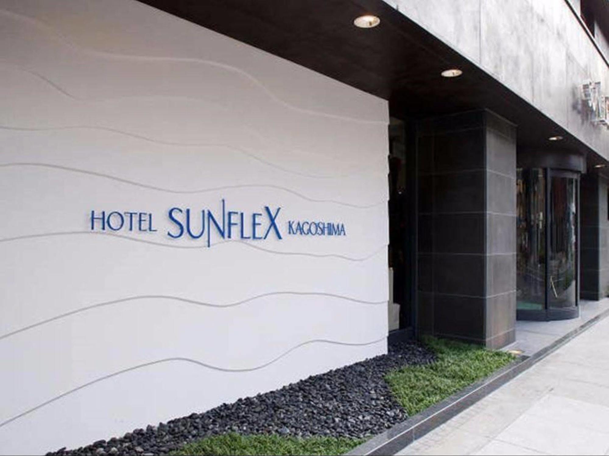 Hotel Sunflex Kagoshima Exterior photo